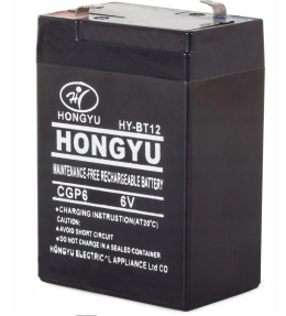 Akumulator żelowy wielofunkcyjny bezobsługowywysoka jakość wykonania