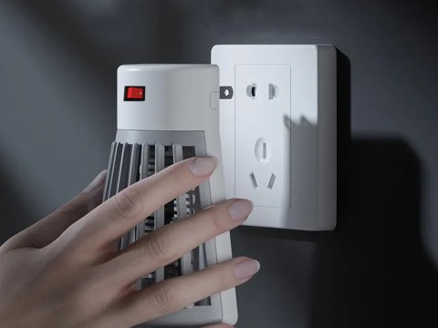Lampa owadobójcza UV do gniazdka - zabezpiecz swój dom przed insektami