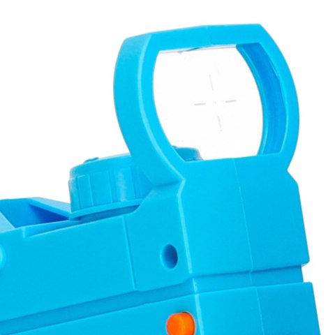 Elektryczny pistolet na wodę - idealna zabawa dla dzieci!