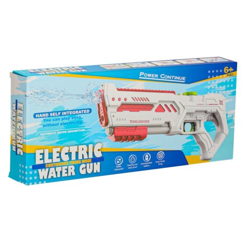Nowoczesny elektryczny pistolet na wodę dla dzieci, idealny na cieple dni zabawy w plenerze