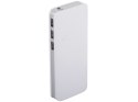 Nowoczesny powerbank z funkcją latarki - zasilaj nieprzerwanie!