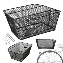 Koszyk rowerowy na bagażnik - wszechstronny dodatek do twojego roweru