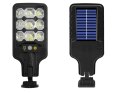 Nowoczesna lampa solarna LED z czujnikiem ruchu i pilotem