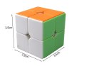 Oto szczegółowy opis produktu, zgodny z podanymi zasadami:

Świetna mini kostka logiczna 2x2 - doskonała zabawa i antystresowy g