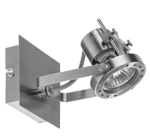 Lampa kinkiet ROB 8cm nikiel ruchoma techniczna