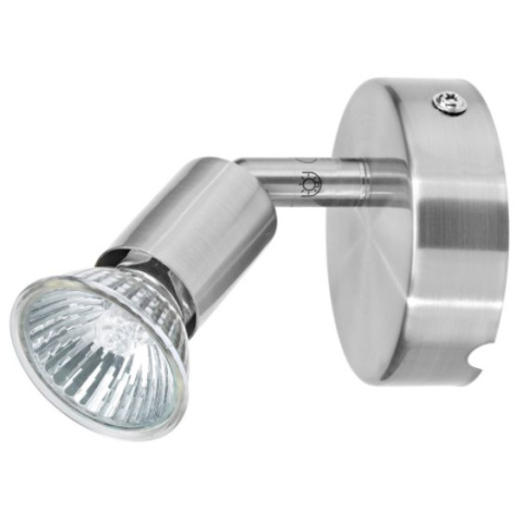 Lampa kinkiet SILVER oprawa punktowa GU10 stal