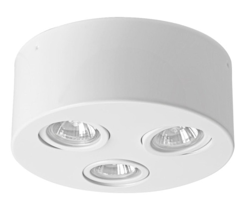 Lampa sufitowa plafon metal biały 25cm WHITE GU10