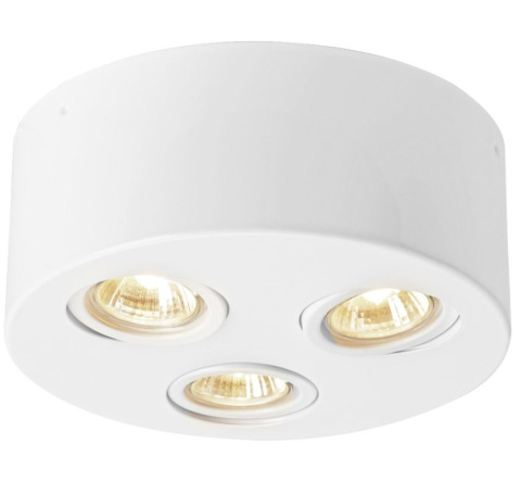 Lampa sufitowa plafon metal biały 25cm WHITE GU10